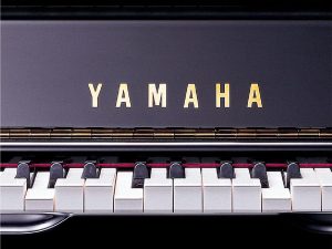 Alternative view of Grand Piano Yamaha C5