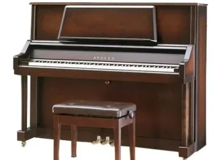 Piano Apollo RU200