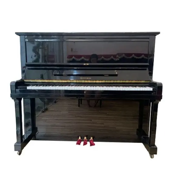 Piano Diapason D45B