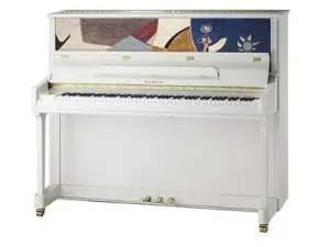 Piano Samick JM600BS