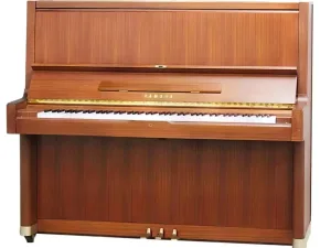 Piano Yamaha U7H