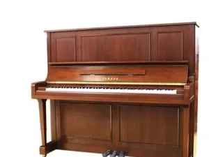 Piano Yamaha W3AWn