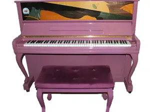 Piano Young Chang M-121