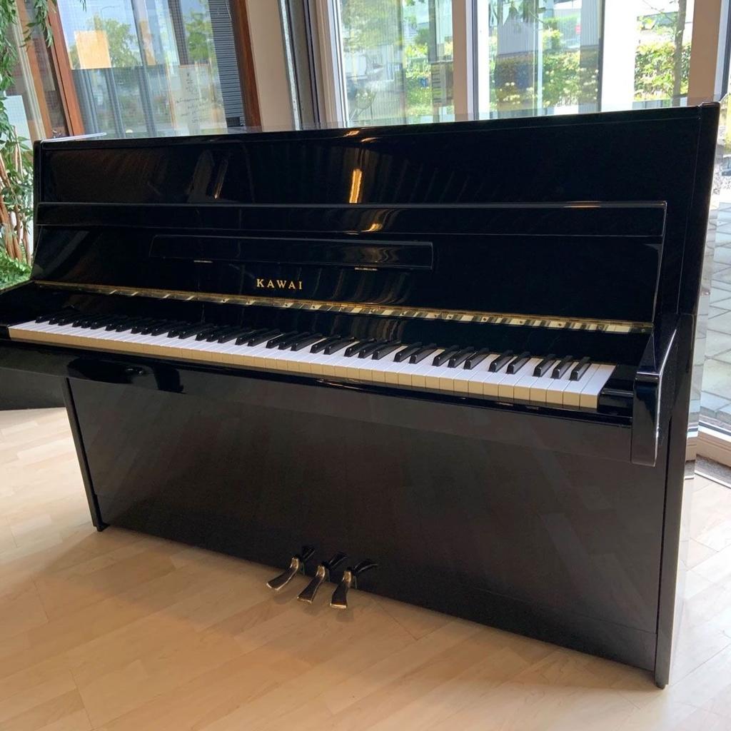 Piano Kawai CL1