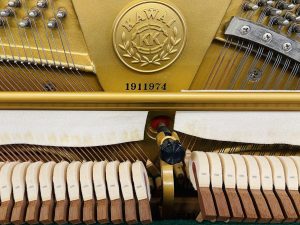 Alternative view of Piano Kawai US6X